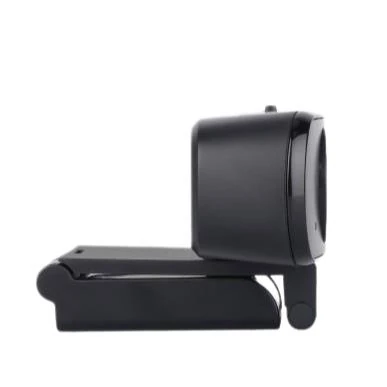 Ease ePTZ4X Ultra-Wide Full HD Webcam - Image 2