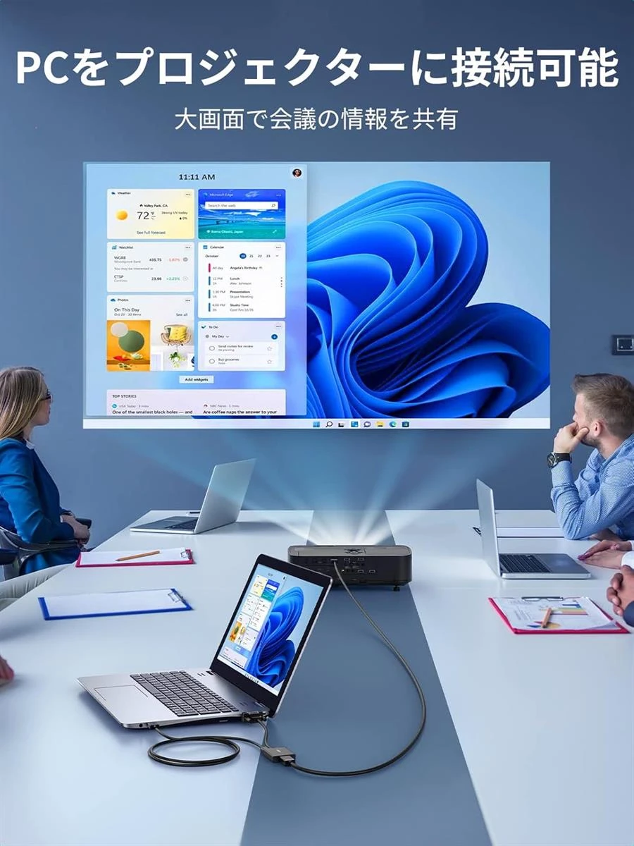 Ugreen VGA to HDMI Adapter (VGA Male to HDMI Female Converter) - Image 3