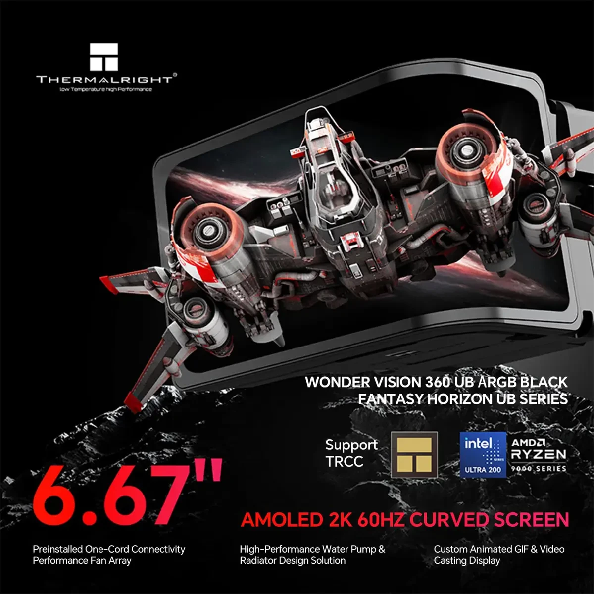Thermalright Wonder Vision 360 UB ARGB Black CPU AIO Liquid Cooler - Rotatable 6.67'' Curved Screen 3D Effect, 2K Resolution, 2150RPM TL-UB36 Fans, for AM4/AM5 & Intel 1700/1851 - Image 8