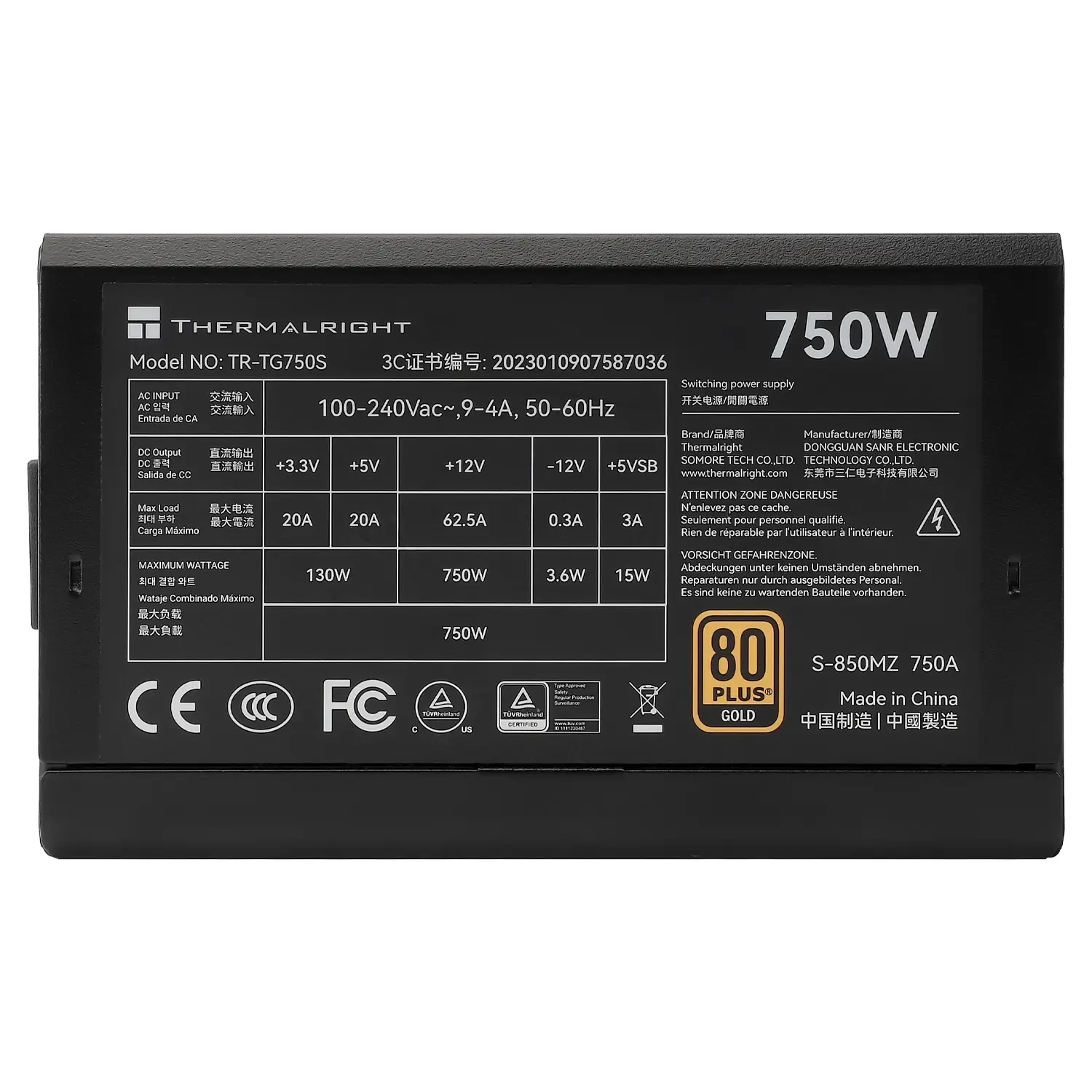 Thermalright TG-750S 750W 80 Plus Gold Power Supply - Image 4