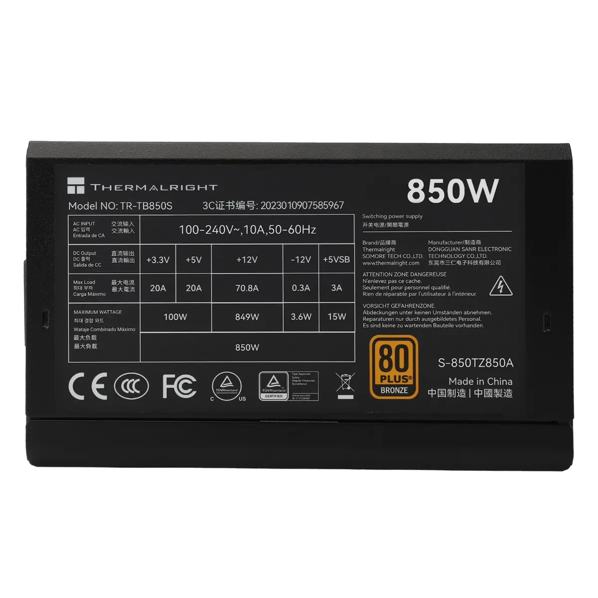 Thermalright TB-850S 850W 80 Plus Bronze Power Supply - Image 4