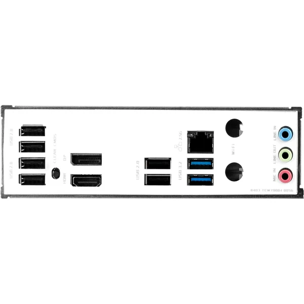 Maxsun Terminator B760M D5 Intel 12/13/14th Gen microATX Motherboard - Image 4