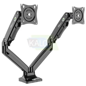 Kaloc DS110-2 Dual Monitor Desk Mount Arm